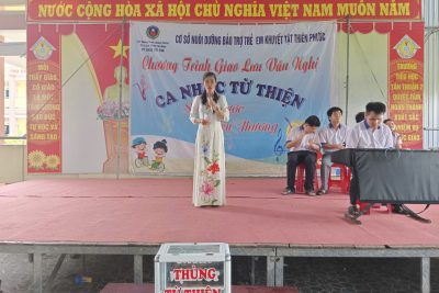 GIAO LƯU VĂN NGHỆ VỚI CỜ SỞ NUÔI DƯỠNG BẢO TRỢ TRẺ EM KHUYẾT TẬT THIÊN PHƯỚC